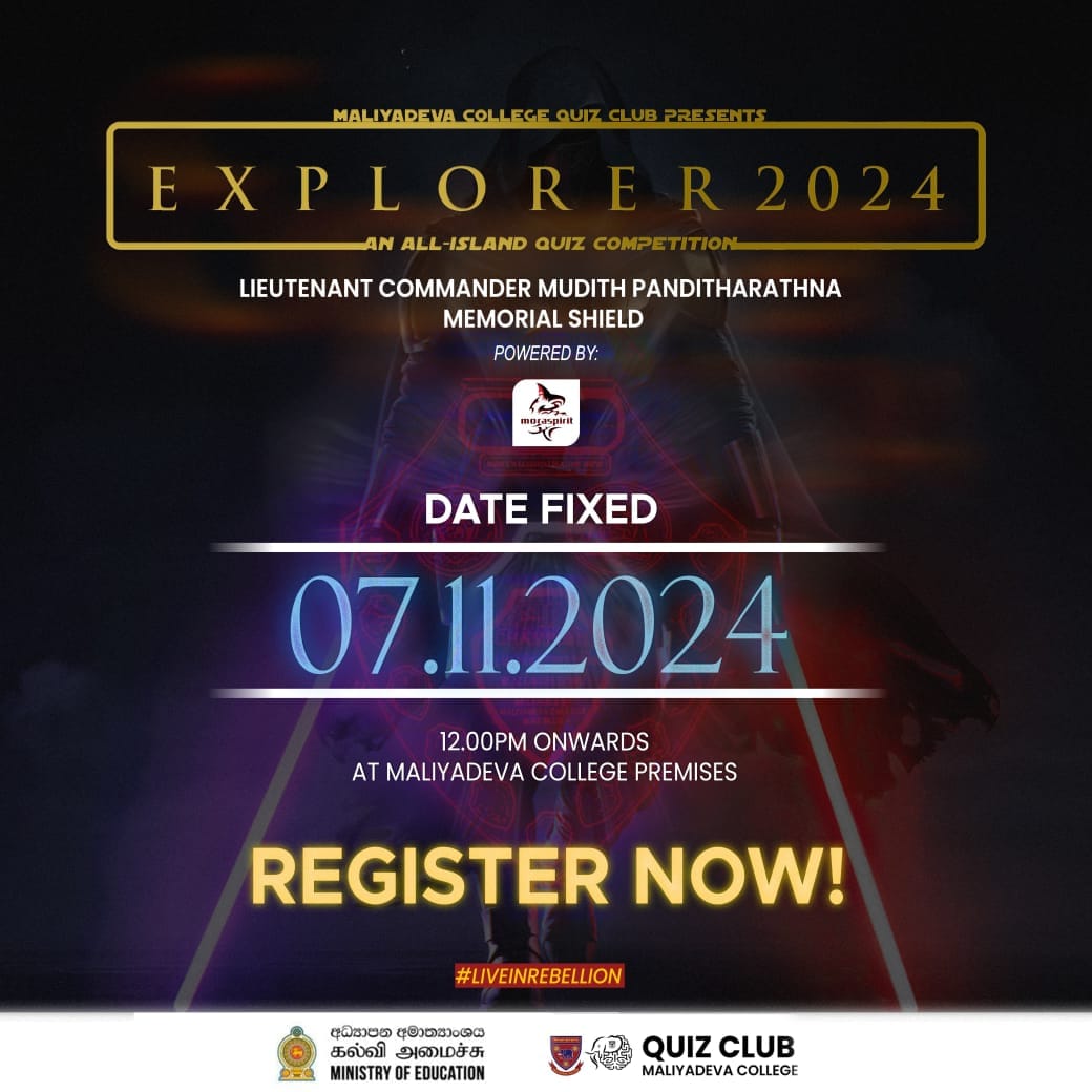 Explorer'24